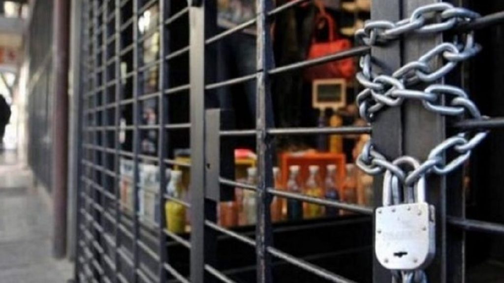 #MonitordeVíctimas | La empresa privada: rendirse, esperar o participar. Una decisión para enfrentar la violencia en Venezuela