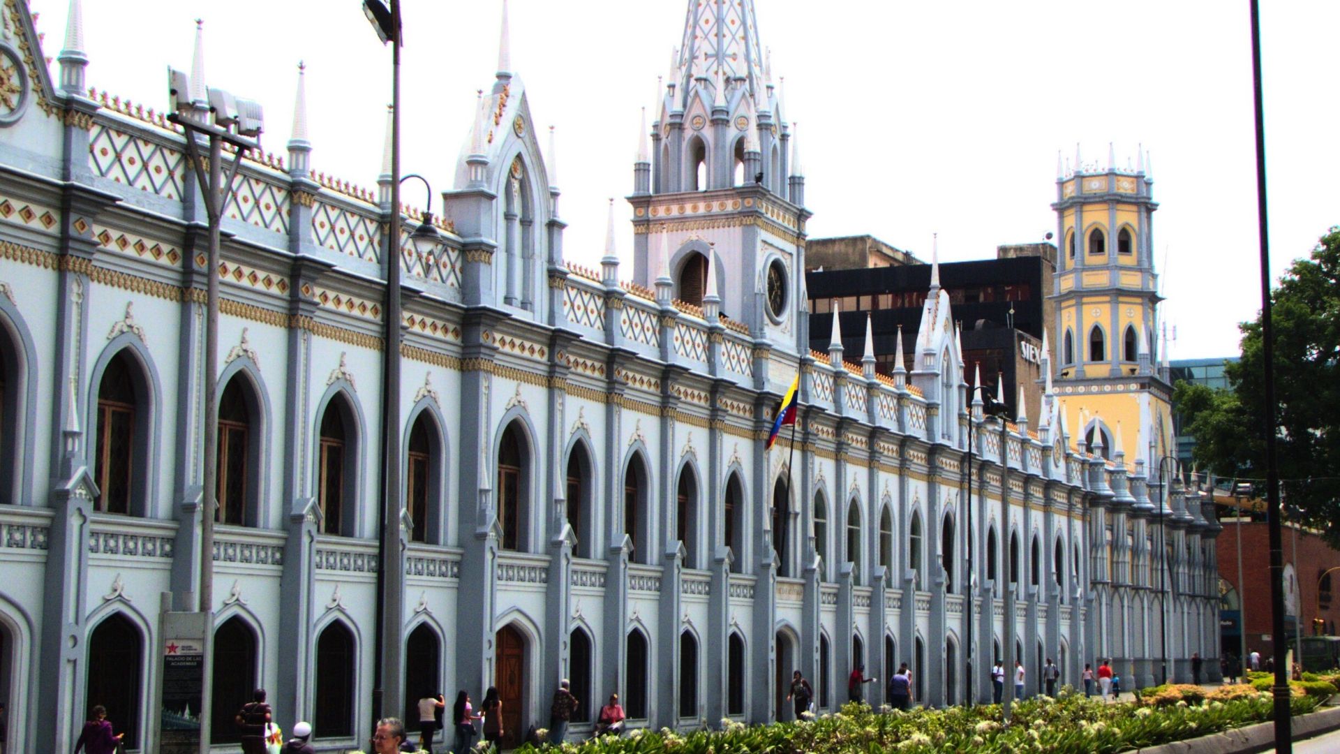 Academia de Ciencias