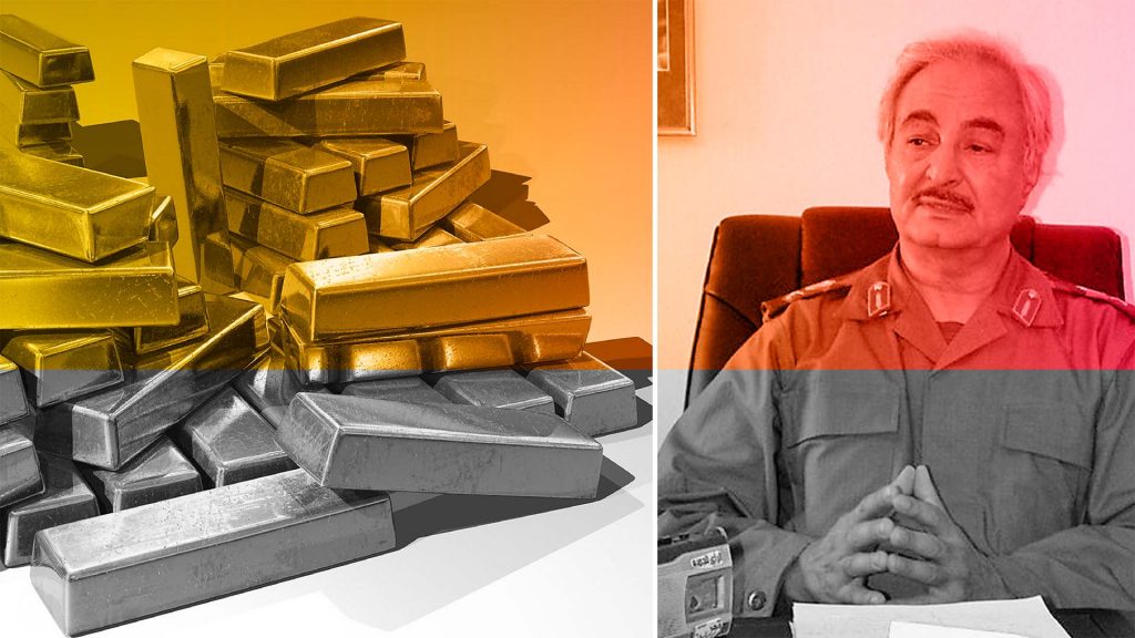 Runrunes de Bocaranda: BAJO - NUESTRO ORO Y EL JEFE LIBIO