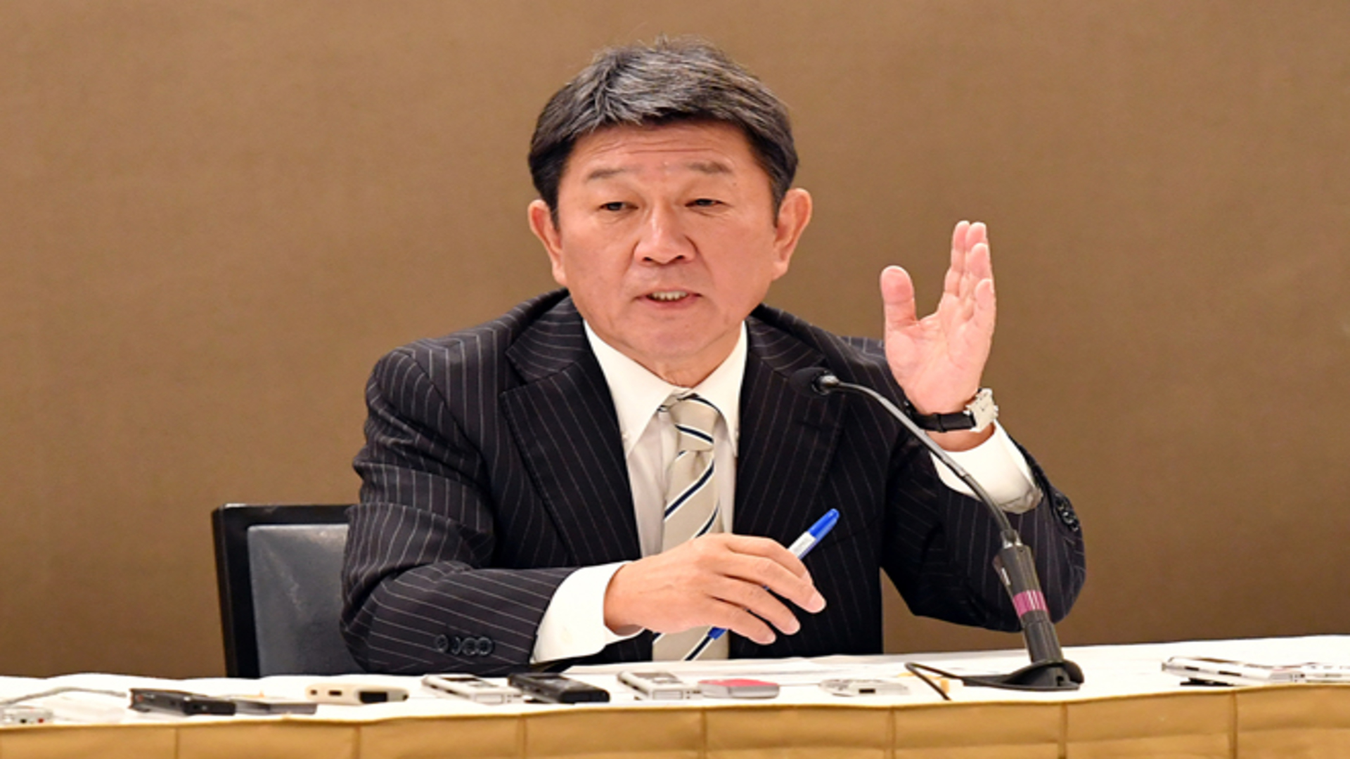 Japón