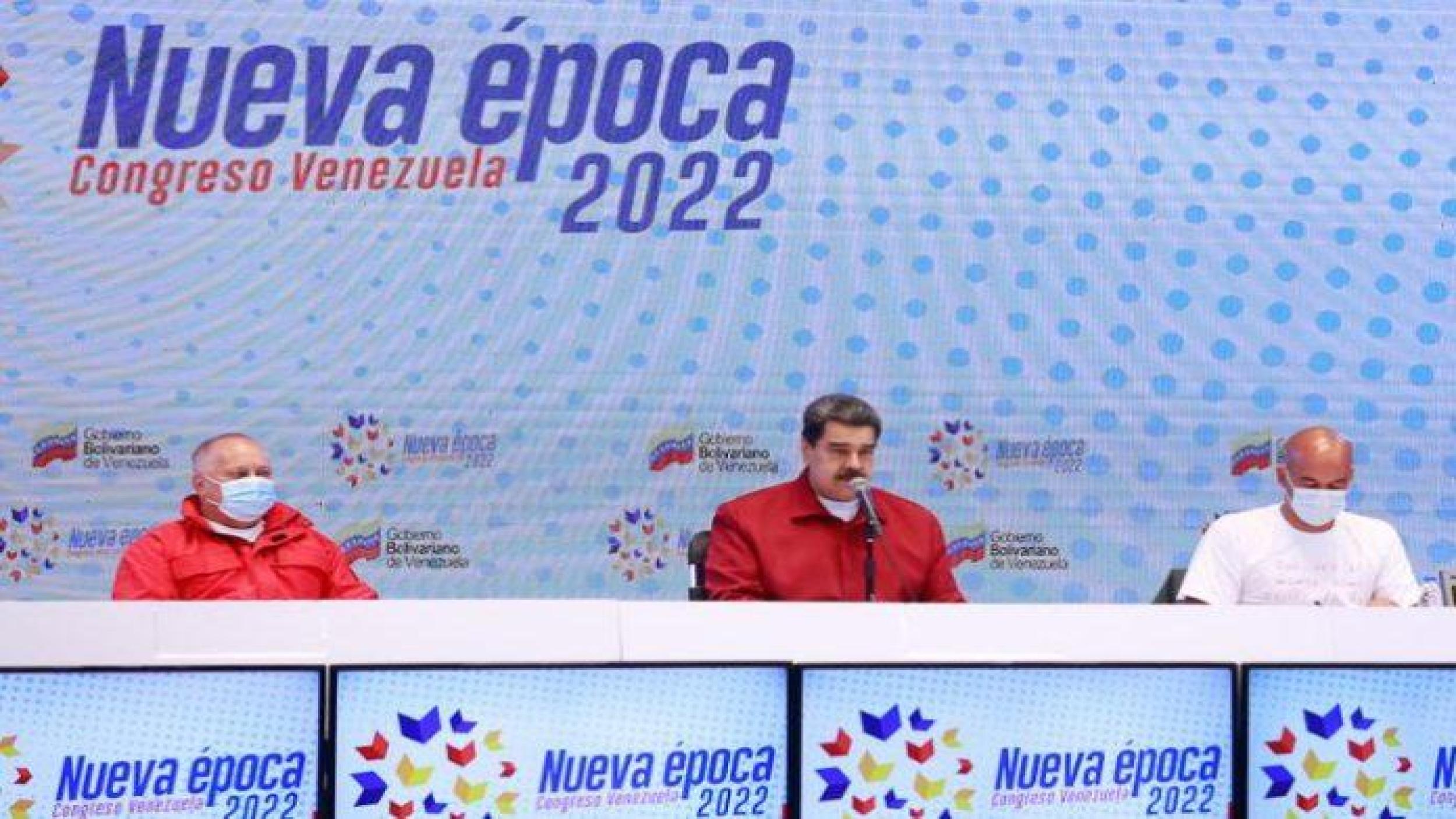 maduro