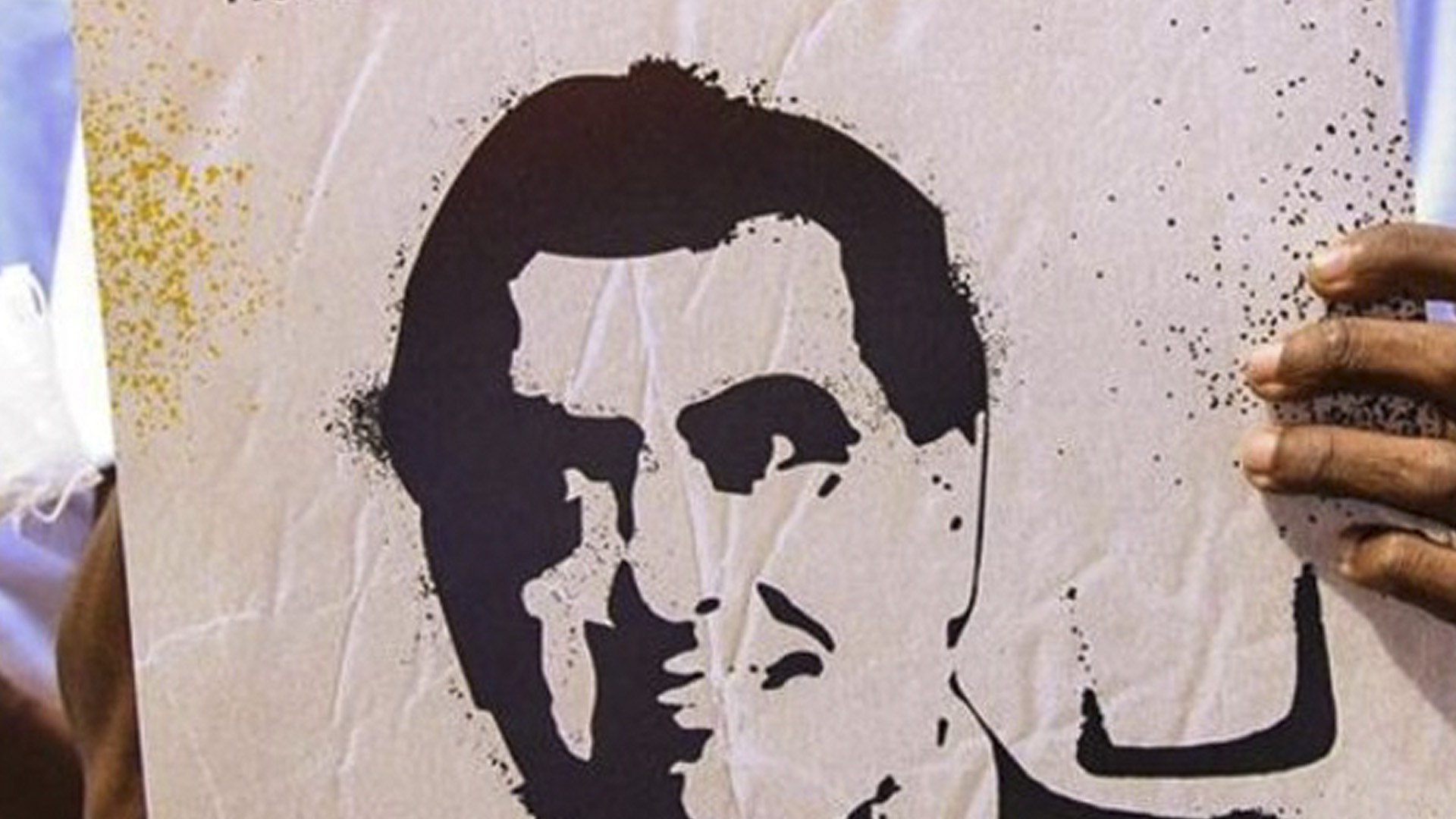 Alex Saab