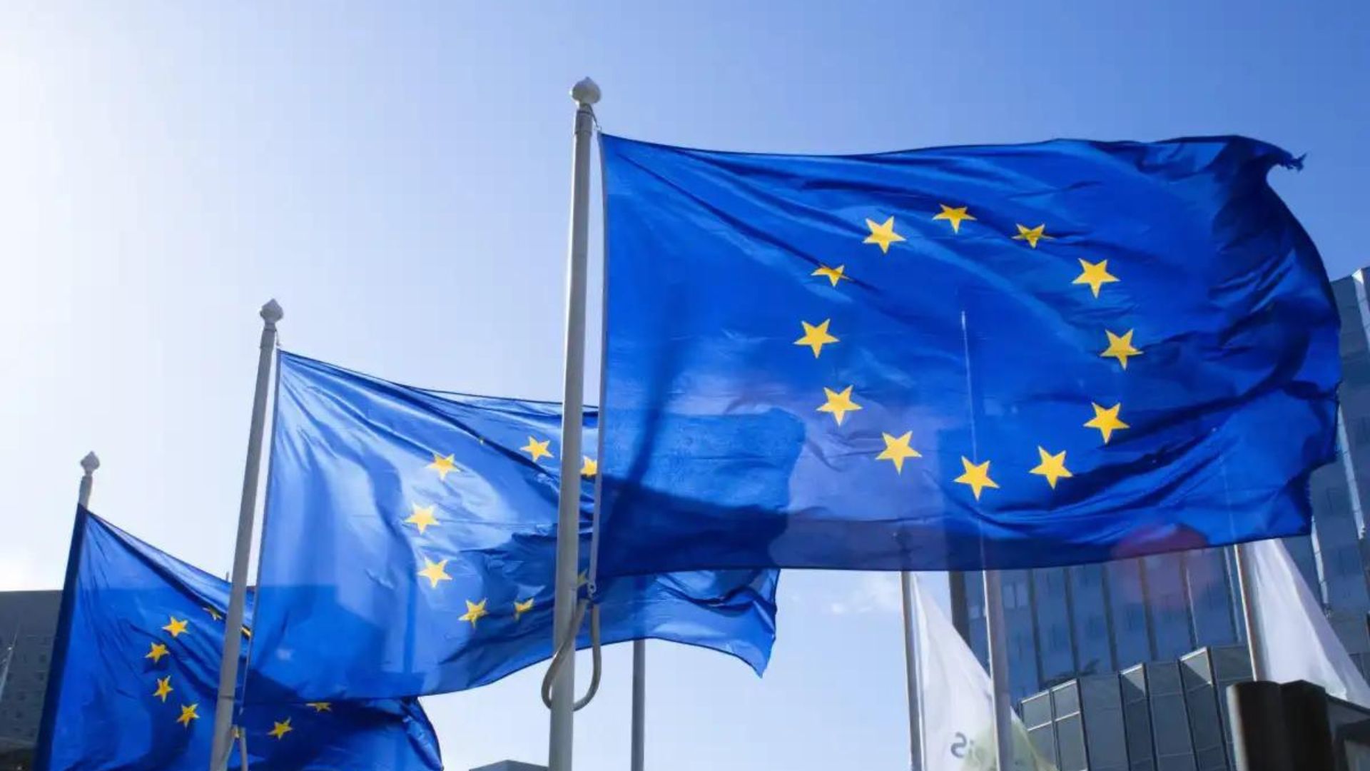 Unión Europea