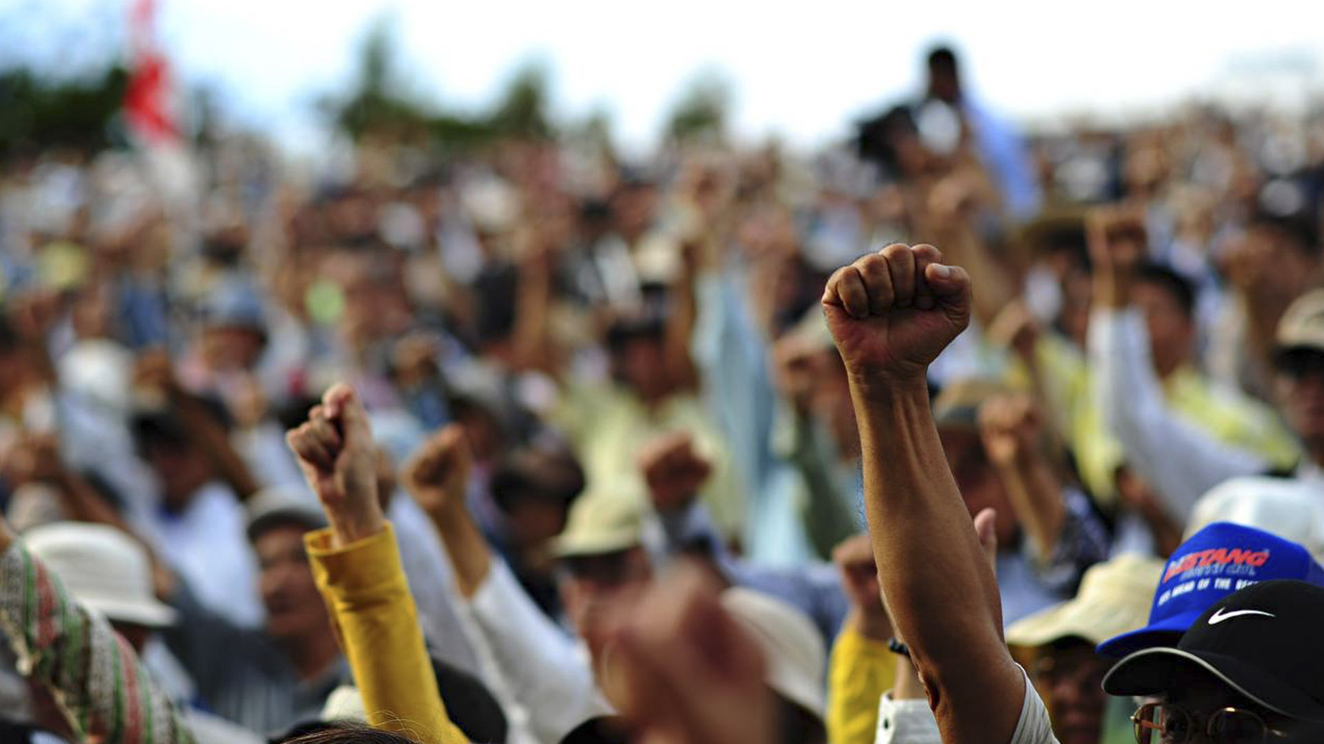 silenciar protesta