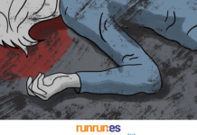 Ilustración del Patrón del olvido: víctima de ejecución extrajudicial