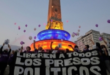 PUD excarcelaciones